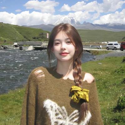 小妹危险