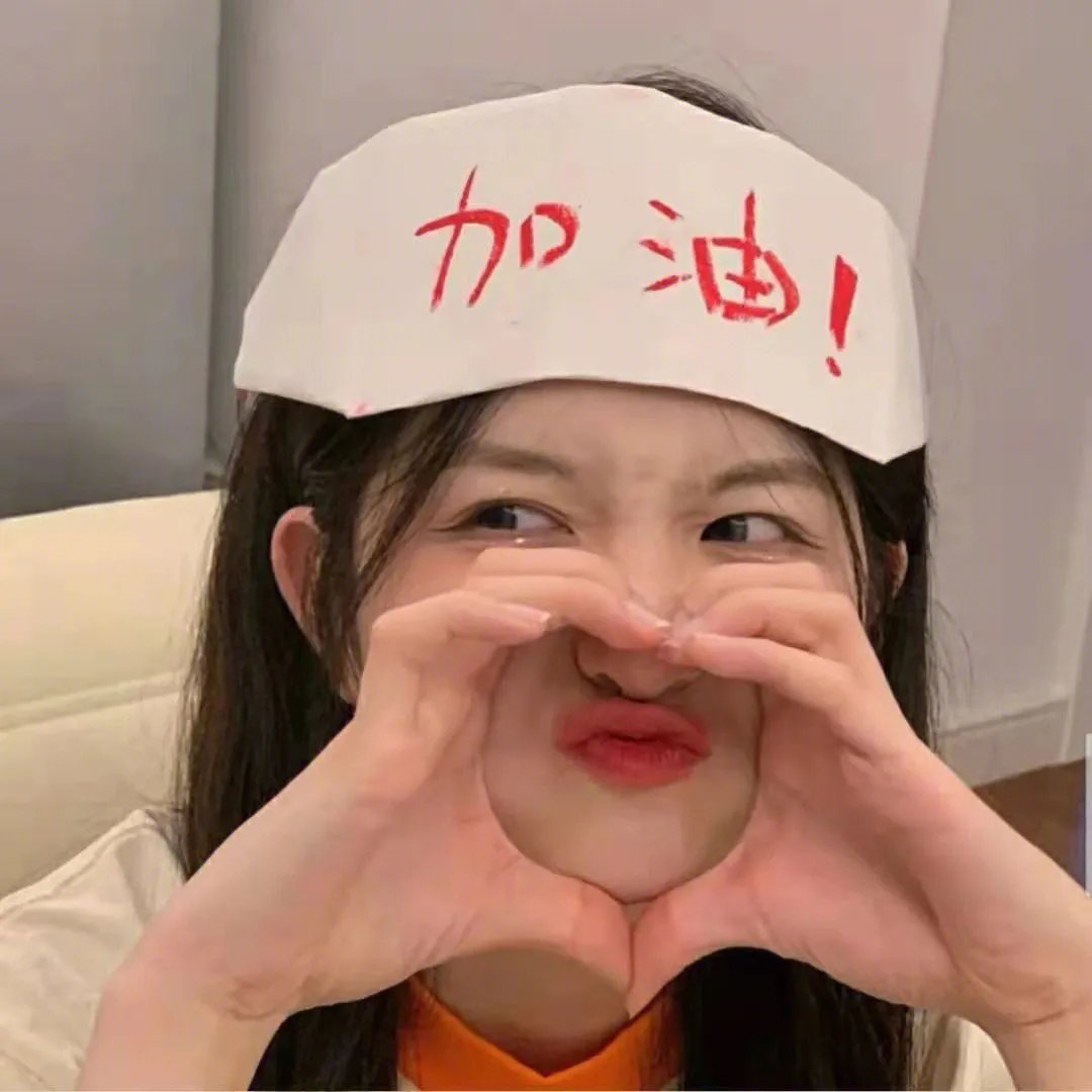 他其实没有那么爱你